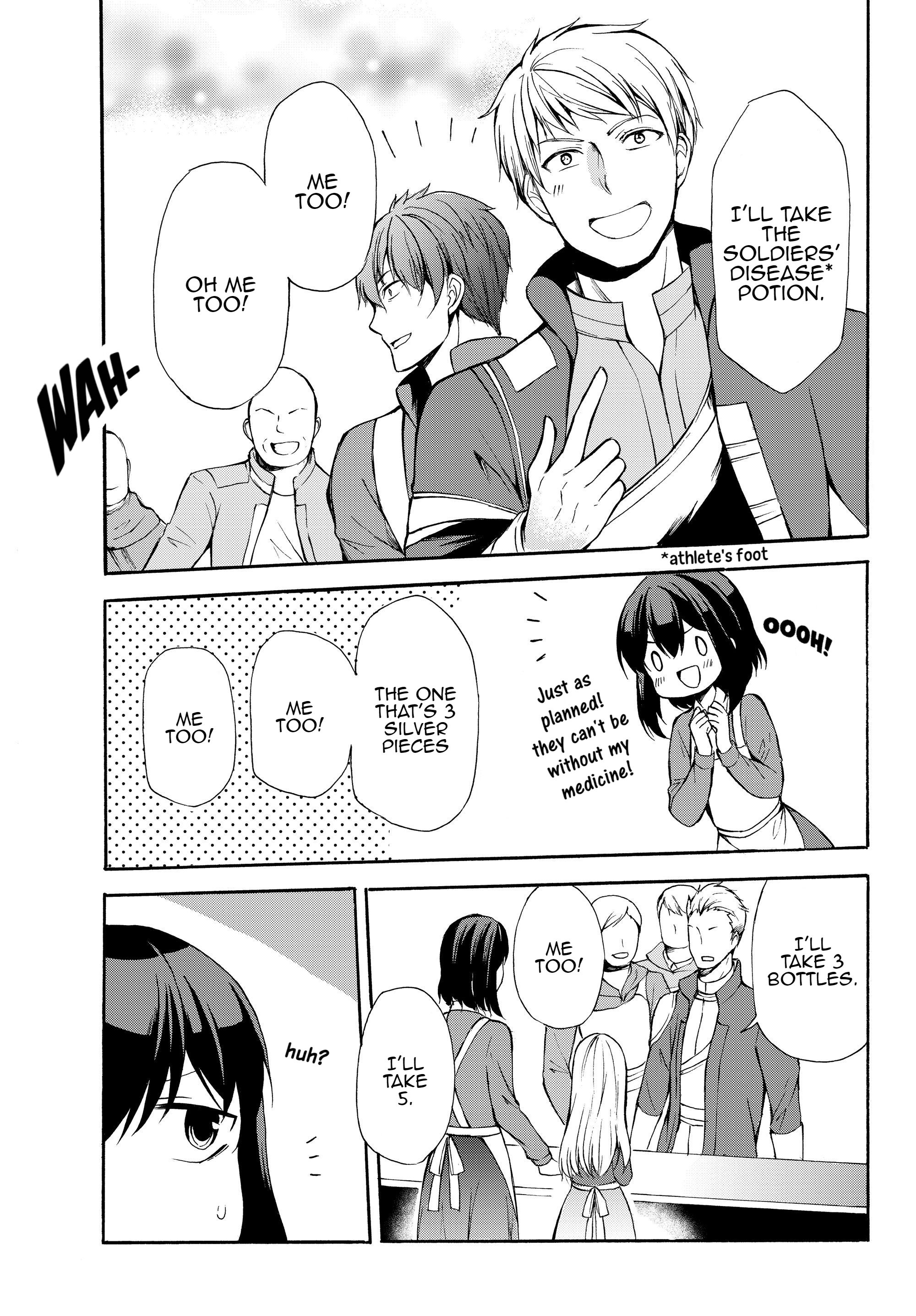 Page 3 of Chapter 32.1
