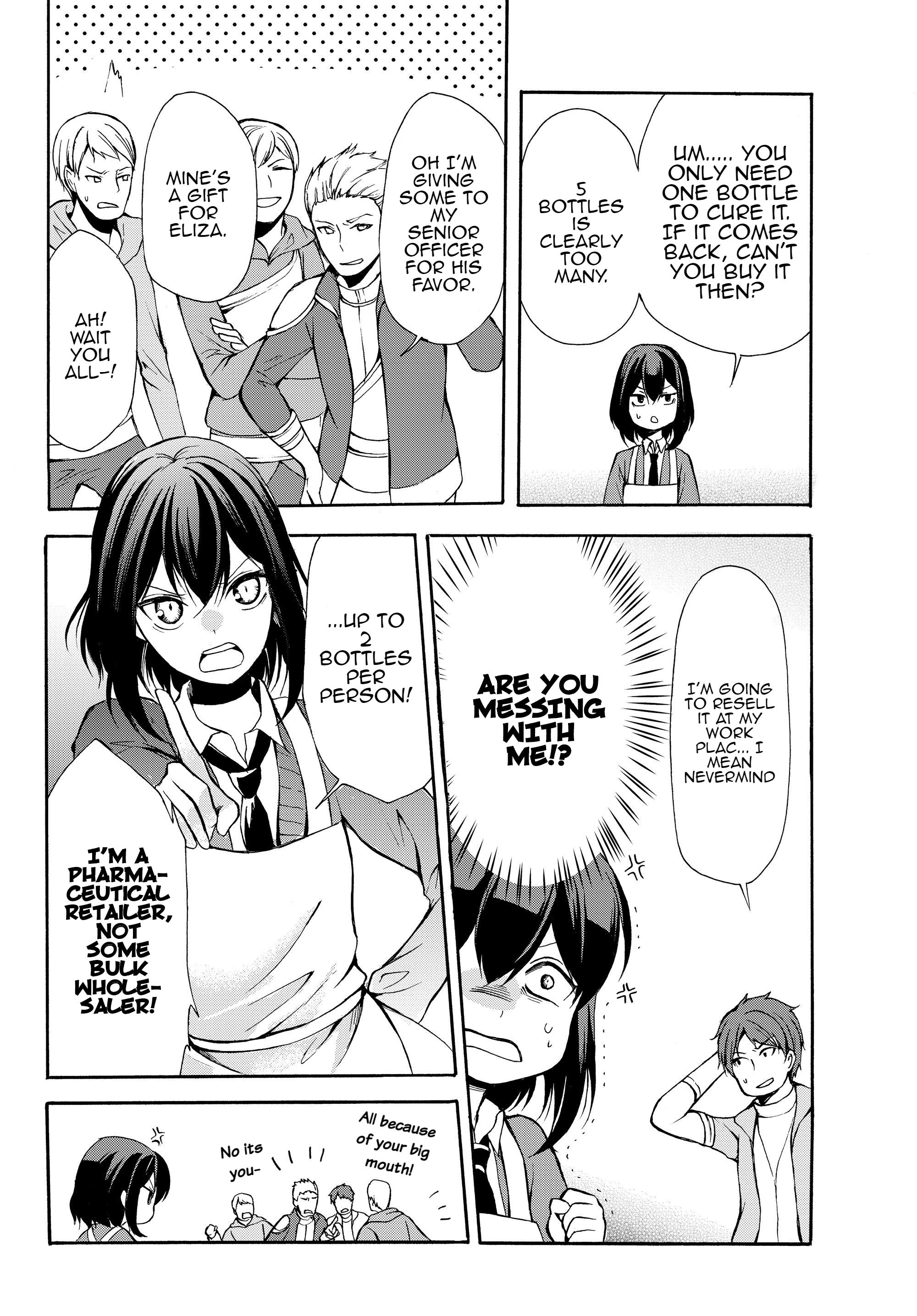 Page 4 of Chapter 32.1