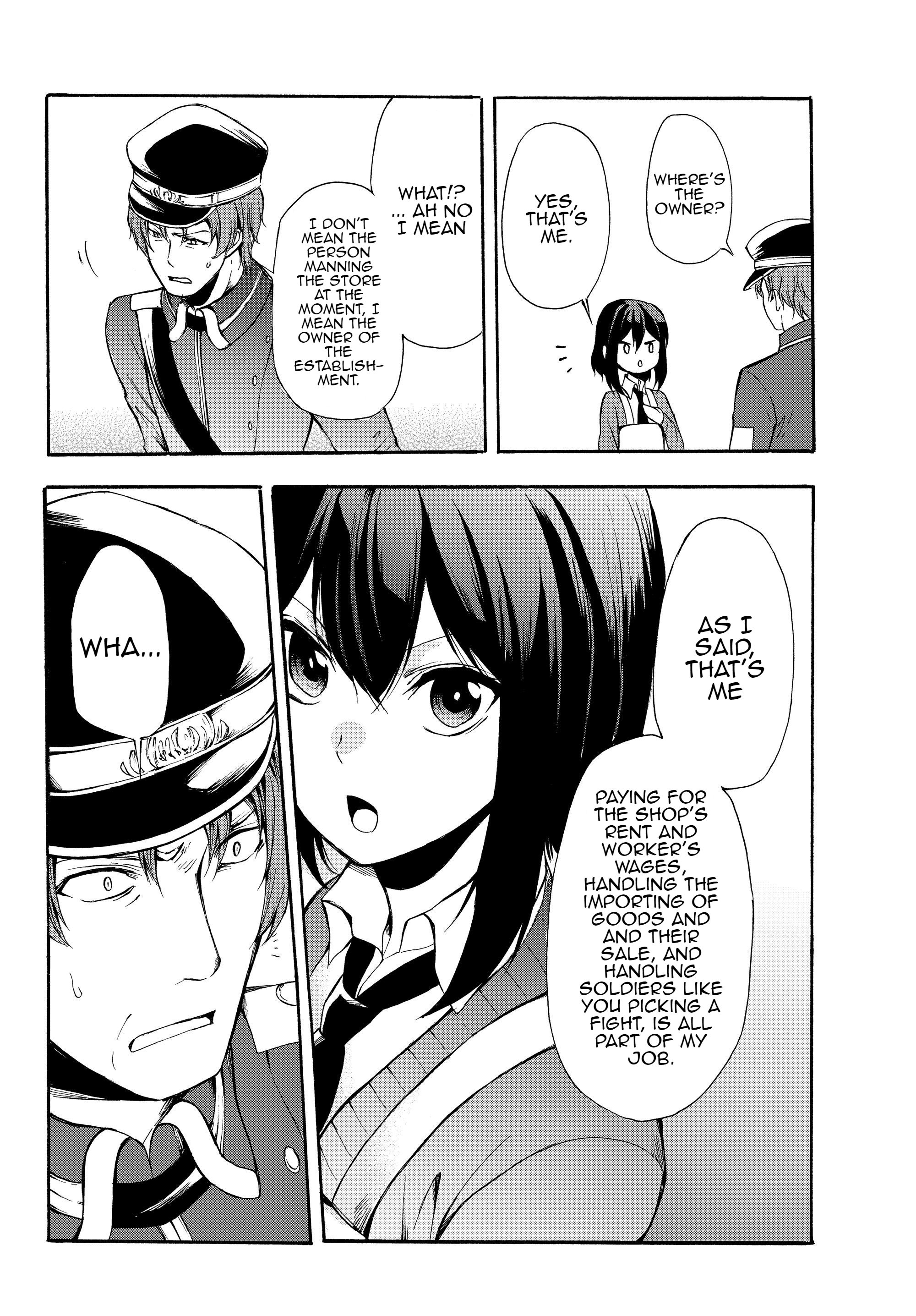 Page 8 of Chapter 32.1