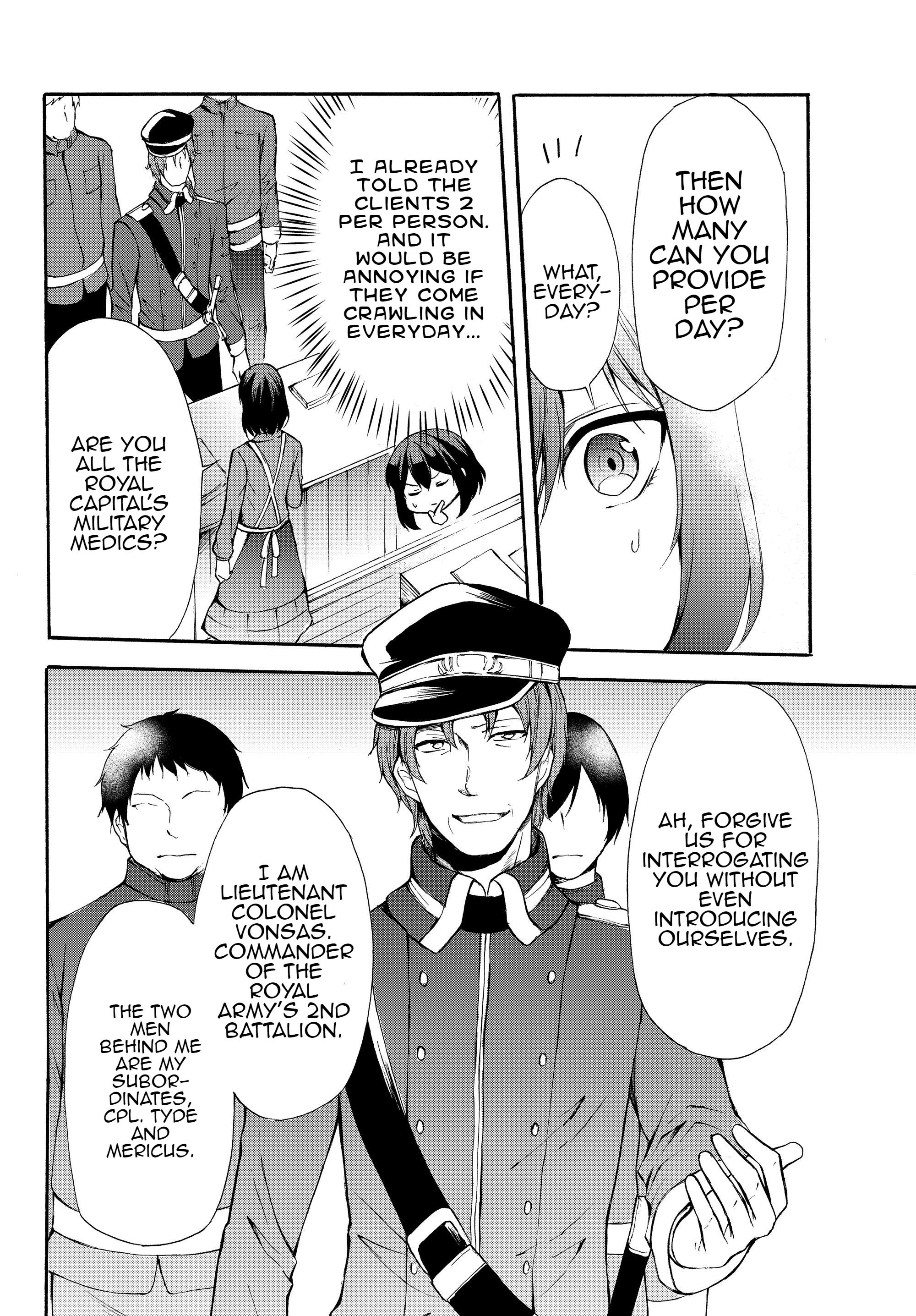 Page 12 of Chapter 32.1
