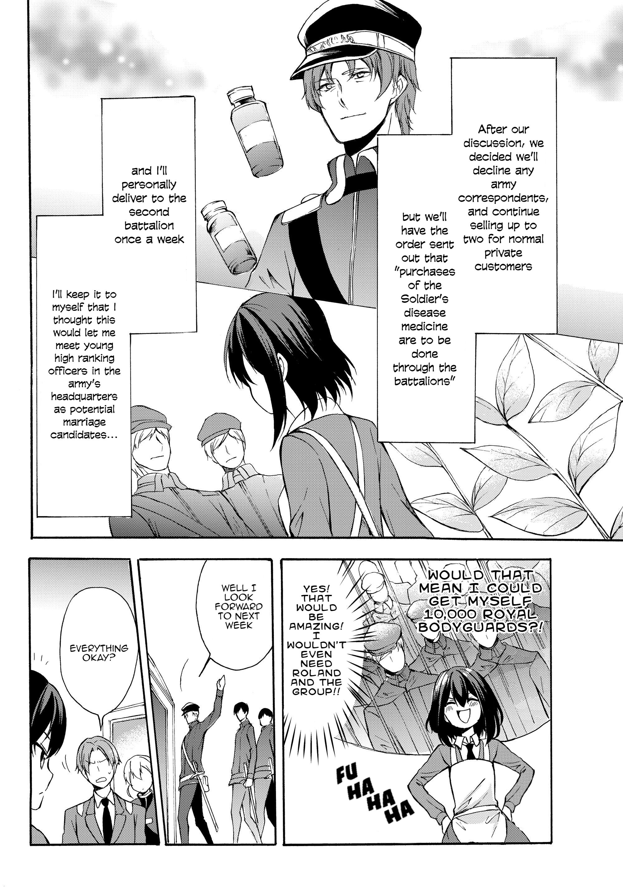Page 16 of Chapter 32.1