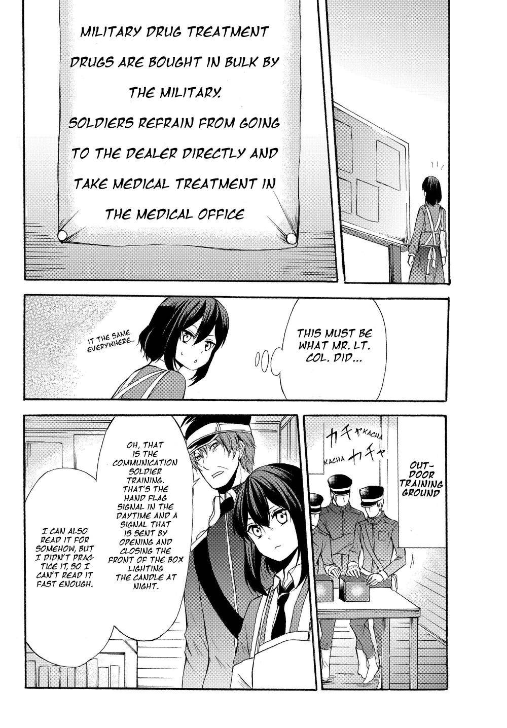 Page 6 of Chapter 33.1