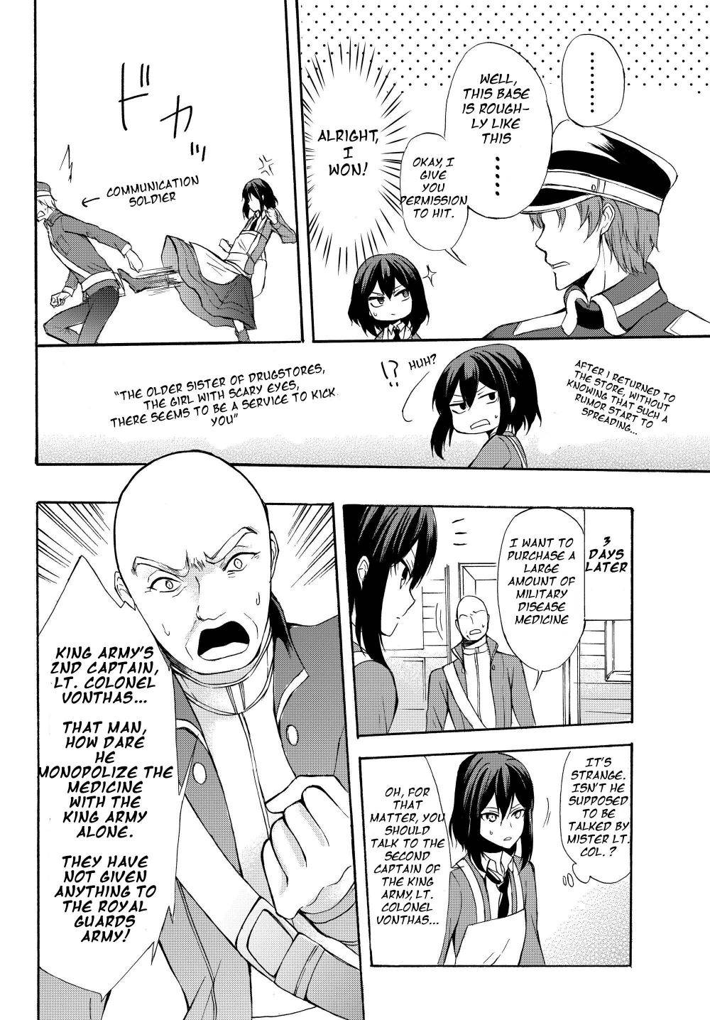 Page 8 of Chapter 33.1