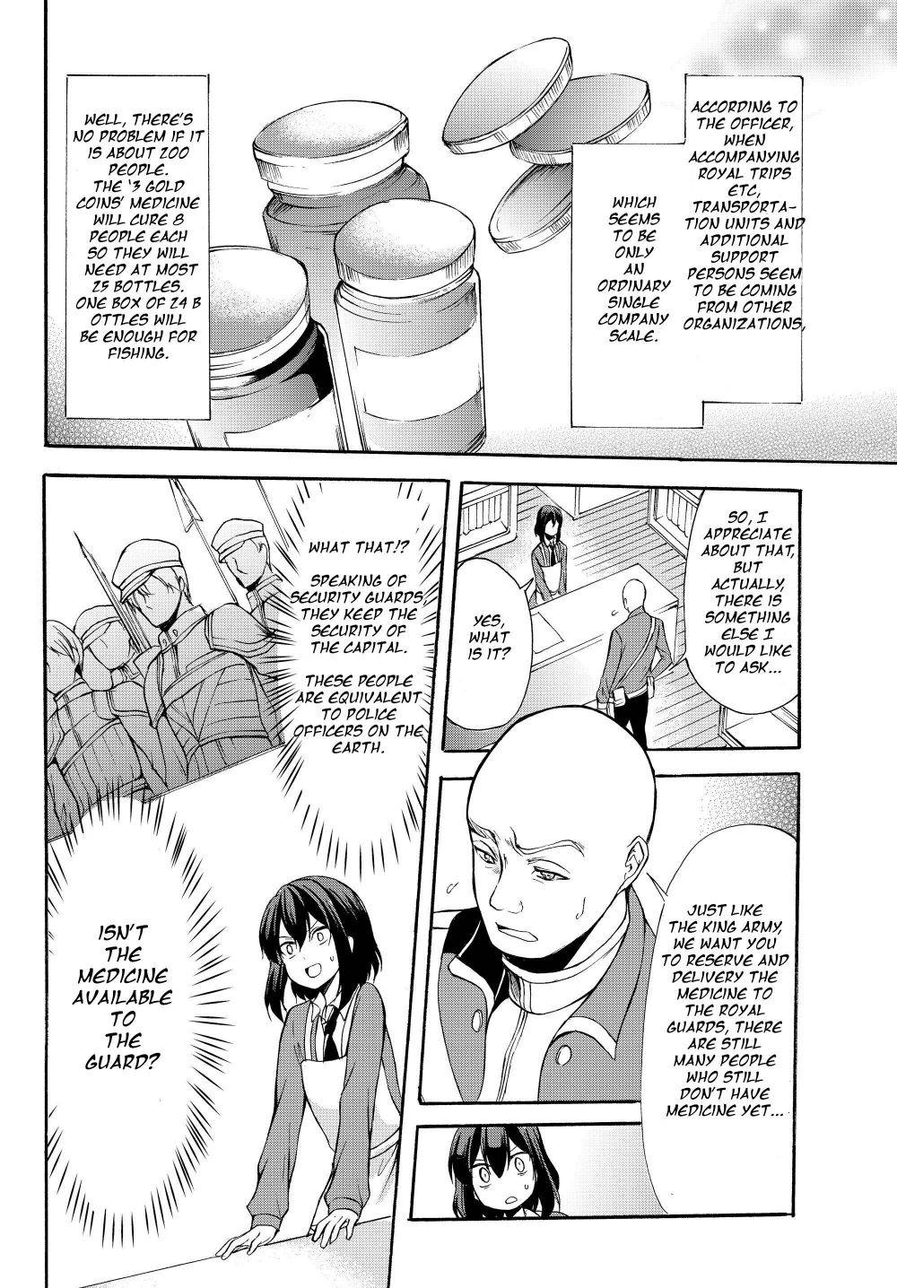 Page 10 of Chapter 33.1