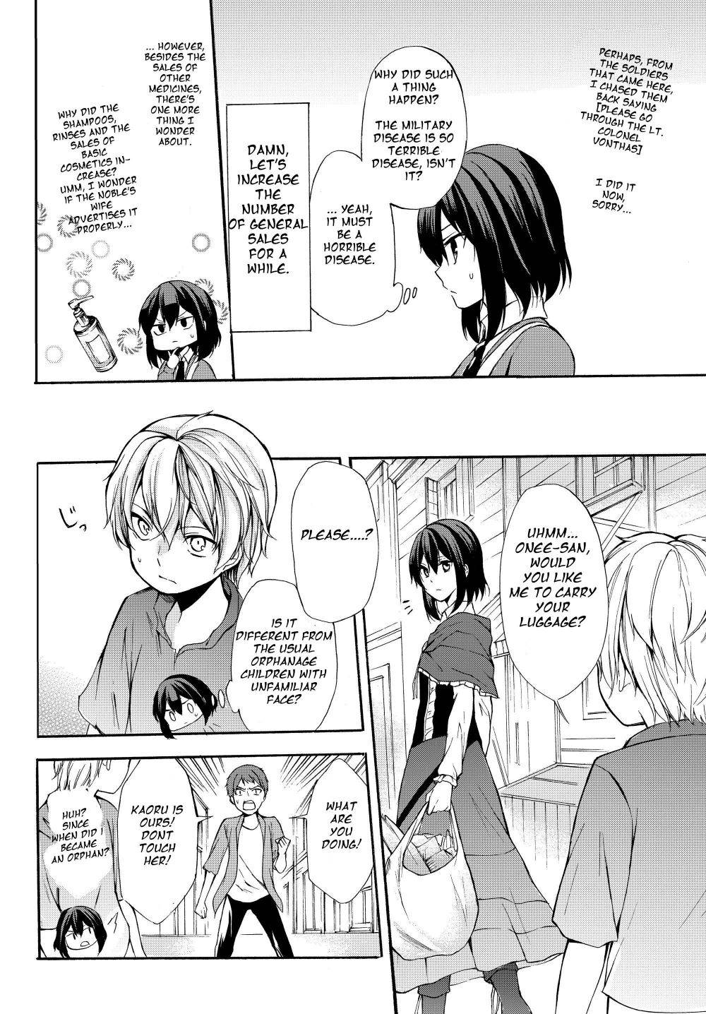 Page 12 of Chapter 33.1