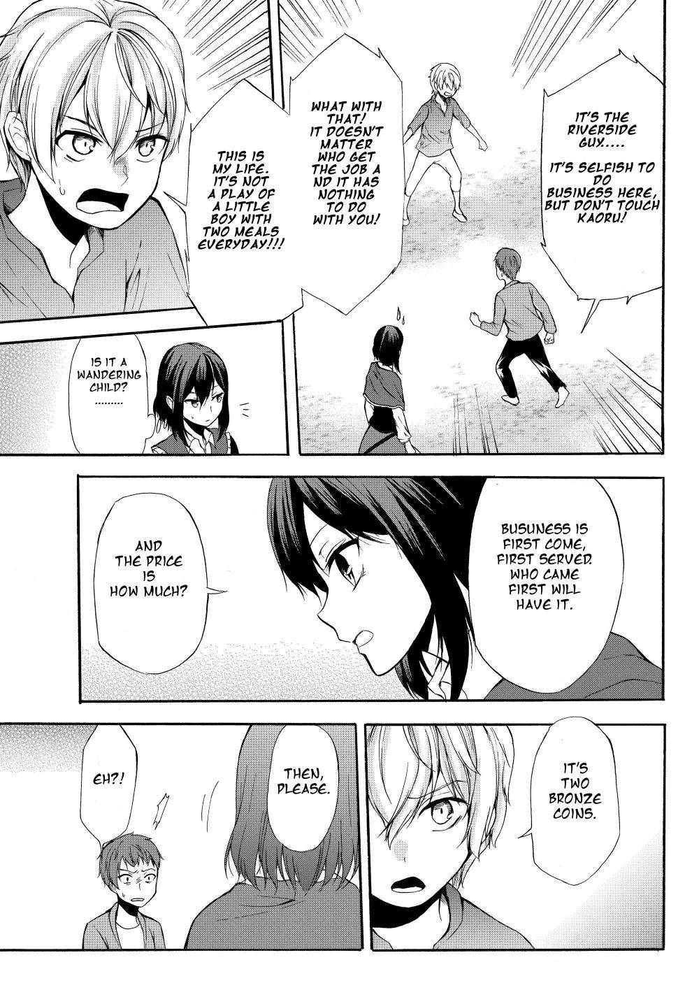 Page 13 of Chapter 33.1