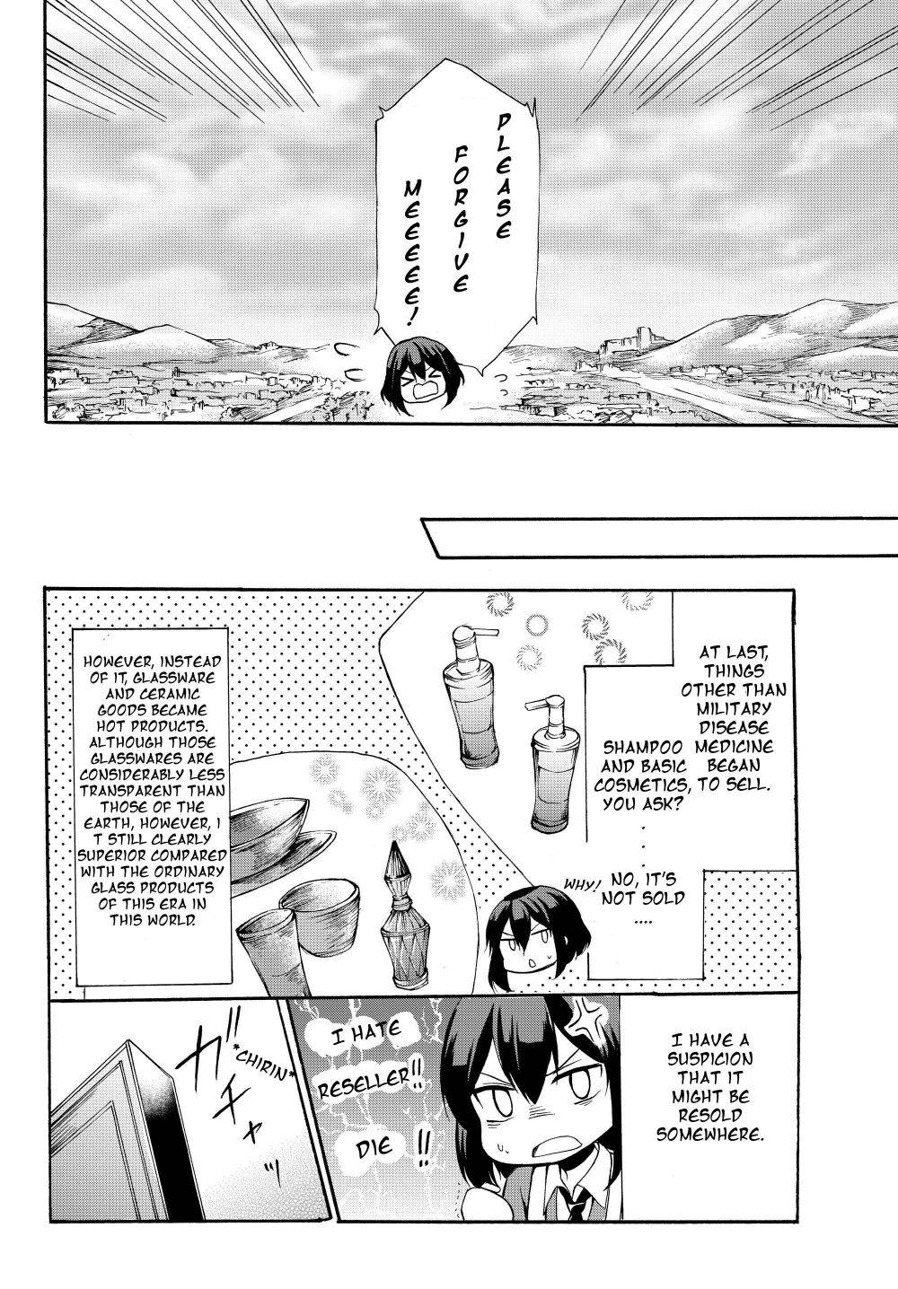 Page 16 of Chapter 33.1