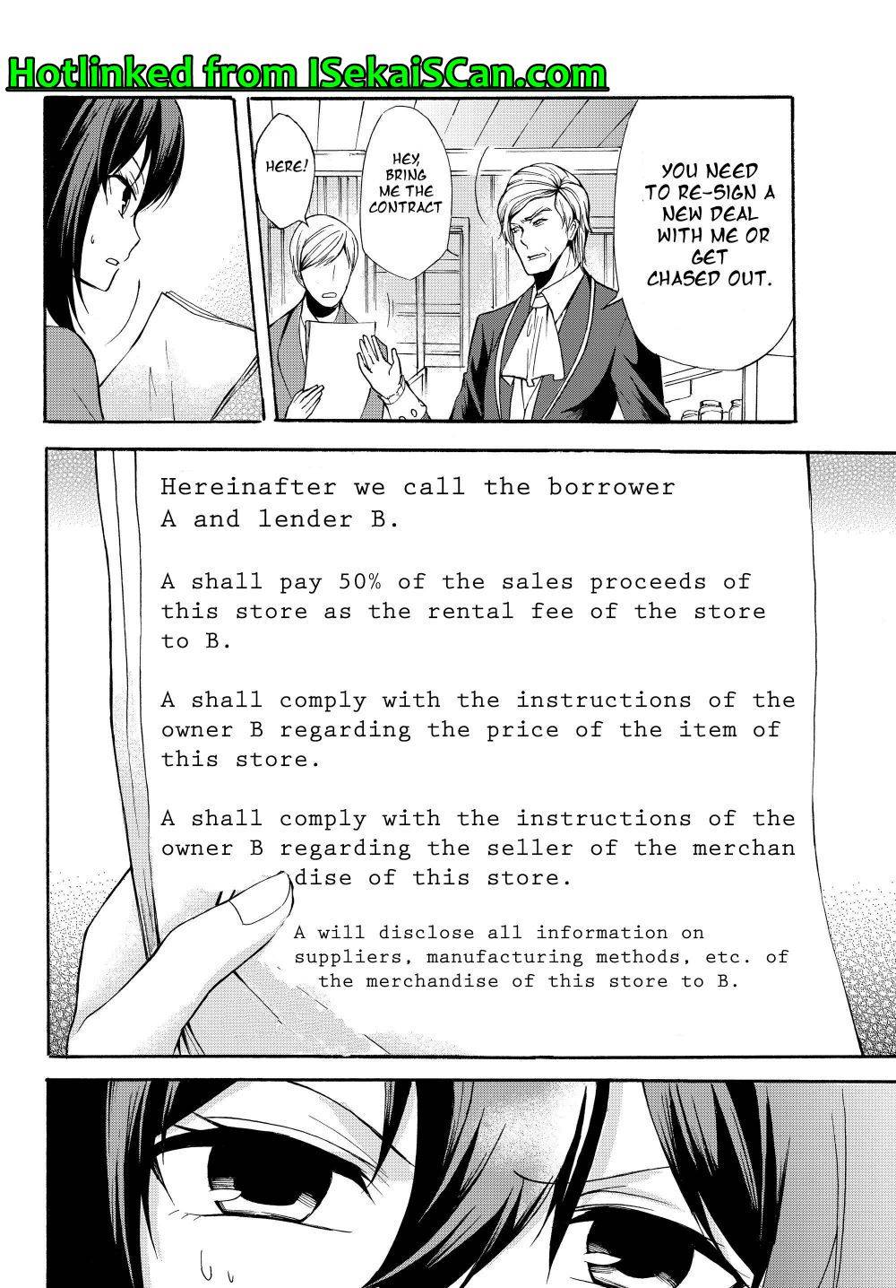 Page 18 of Chapter 33.1