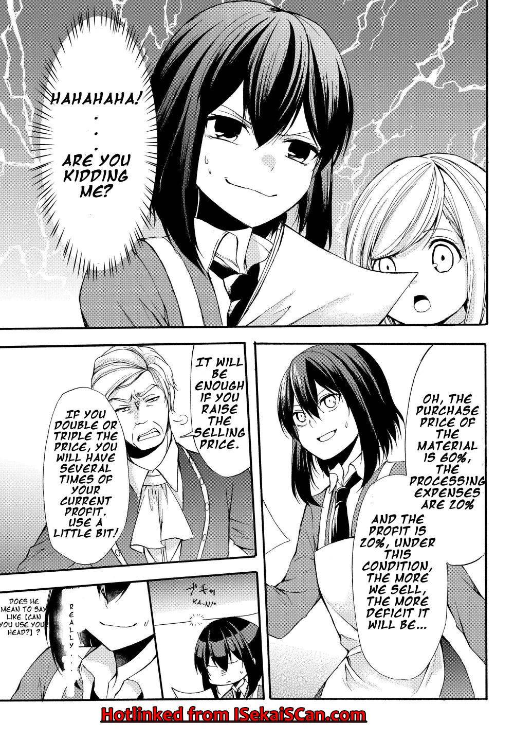 Page 1 of Chapter 33.2
