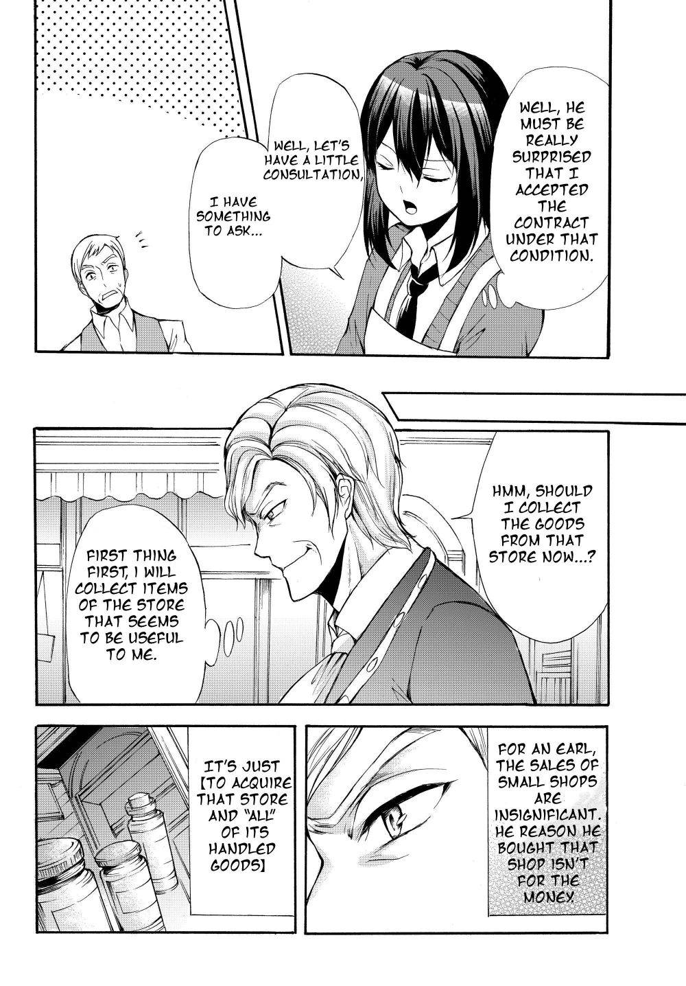 Page 4 of Chapter 33.2