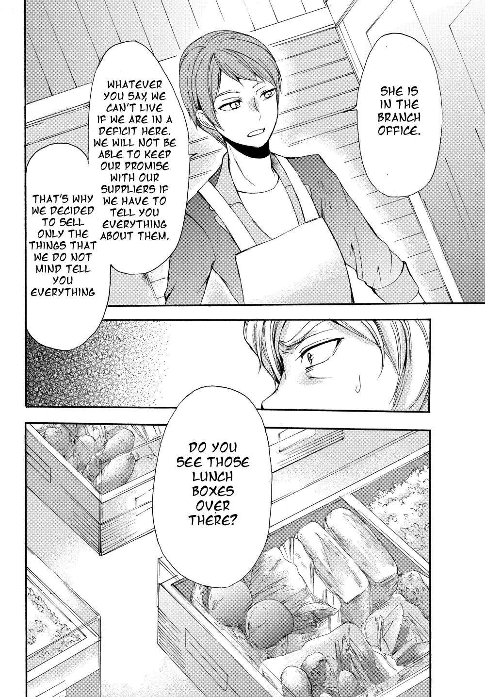 Page 8 of Chapter 33.2