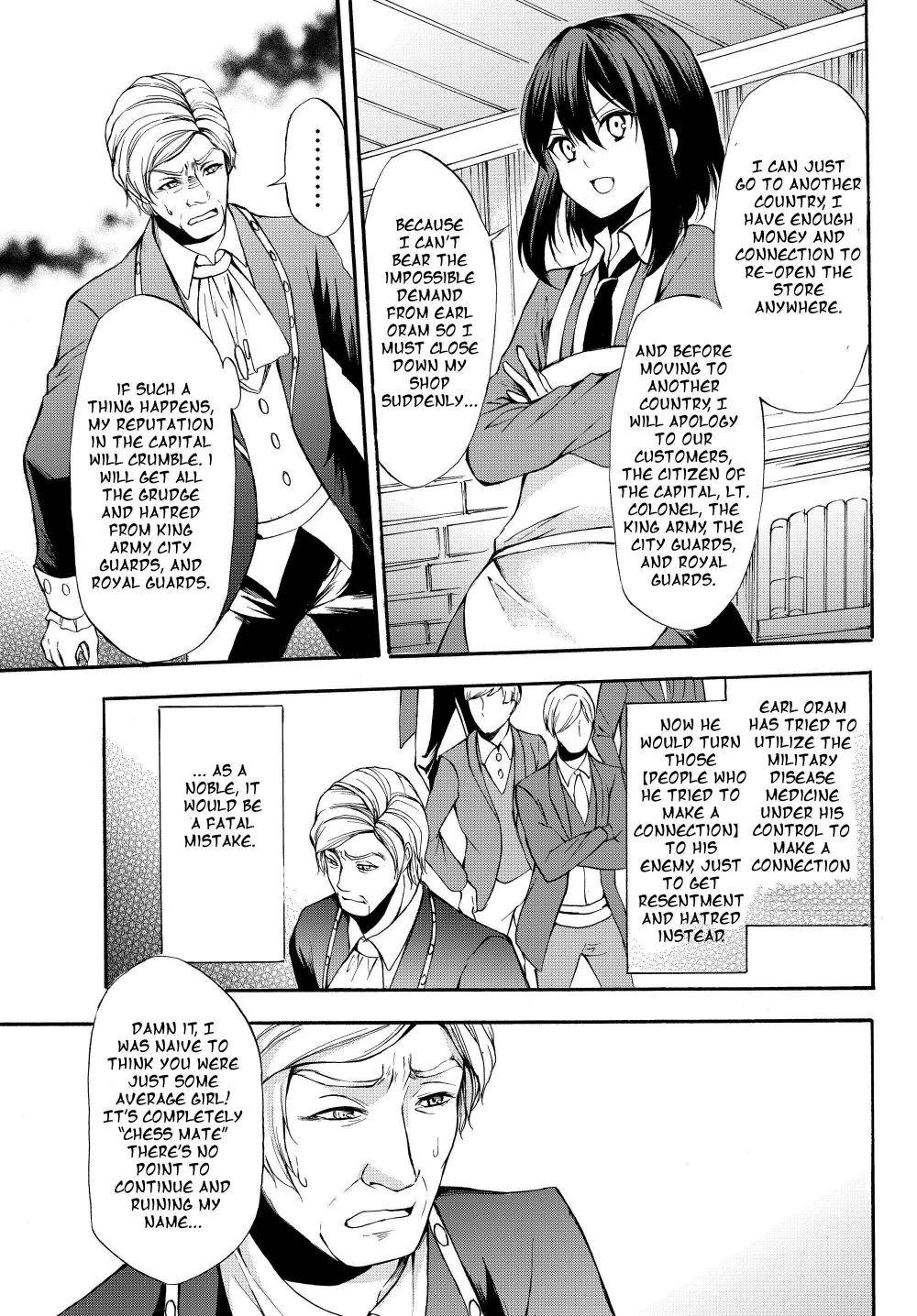 Page 13 of Chapter 33.2