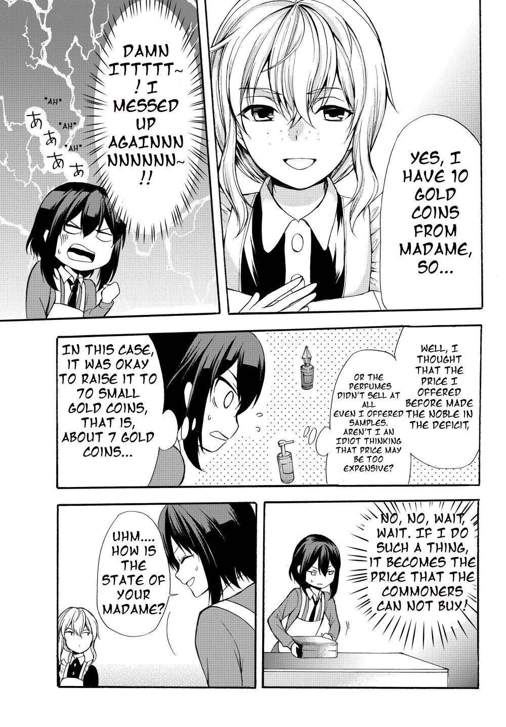 Page 7 of Chapter 34.2