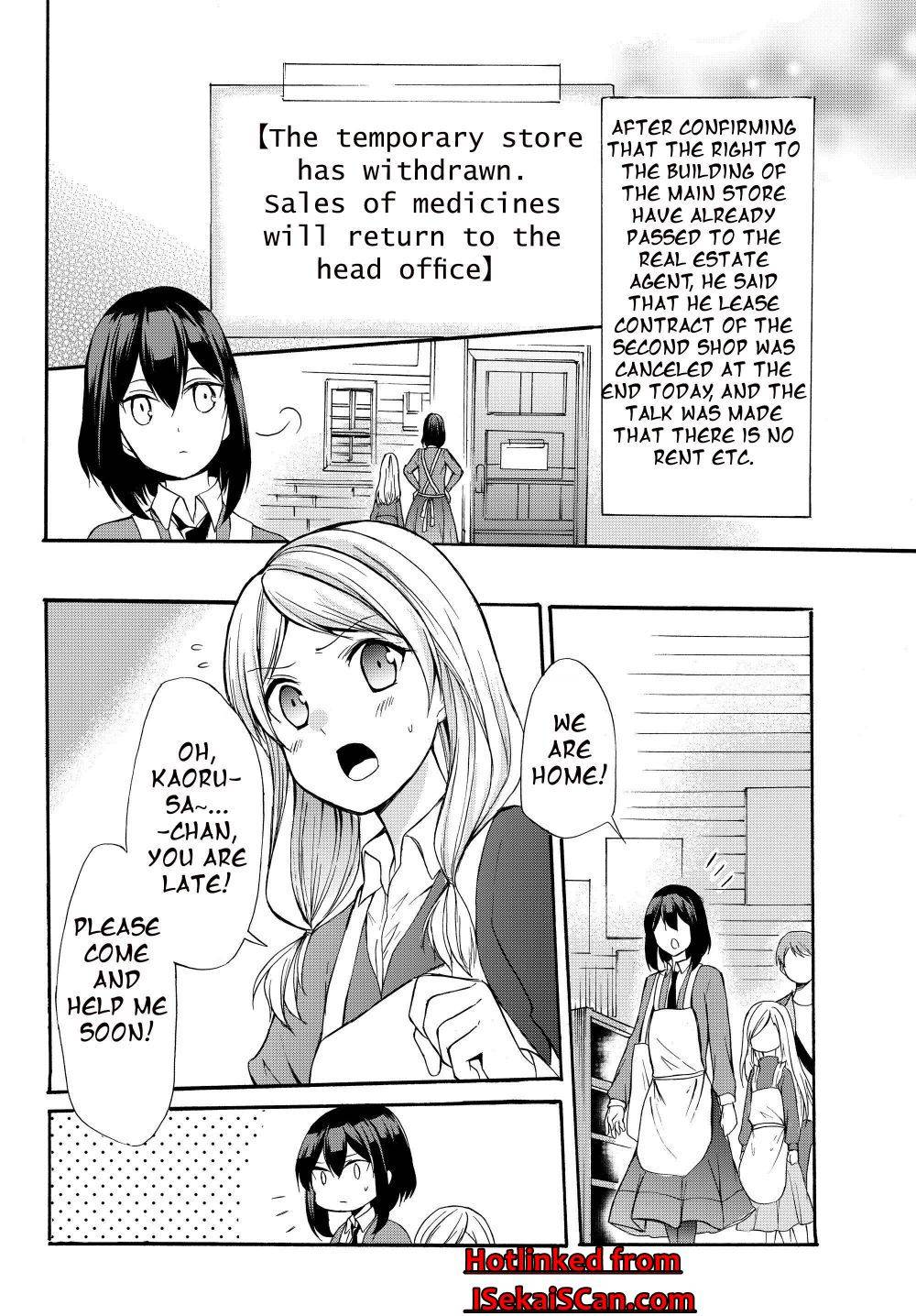 Page 6 of Chapter 34.1