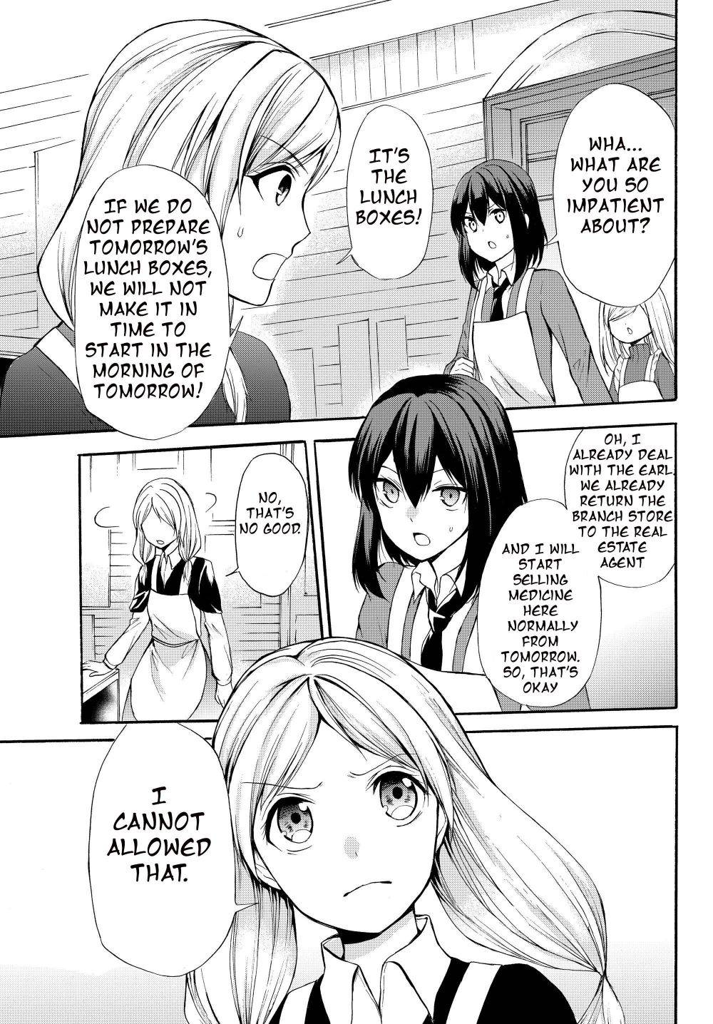 Page 7 of Chapter 34.1