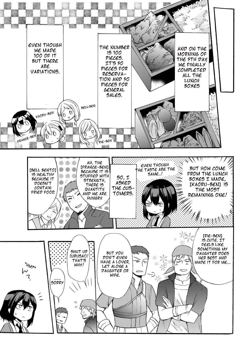 Page 9 of Chapter 34.1