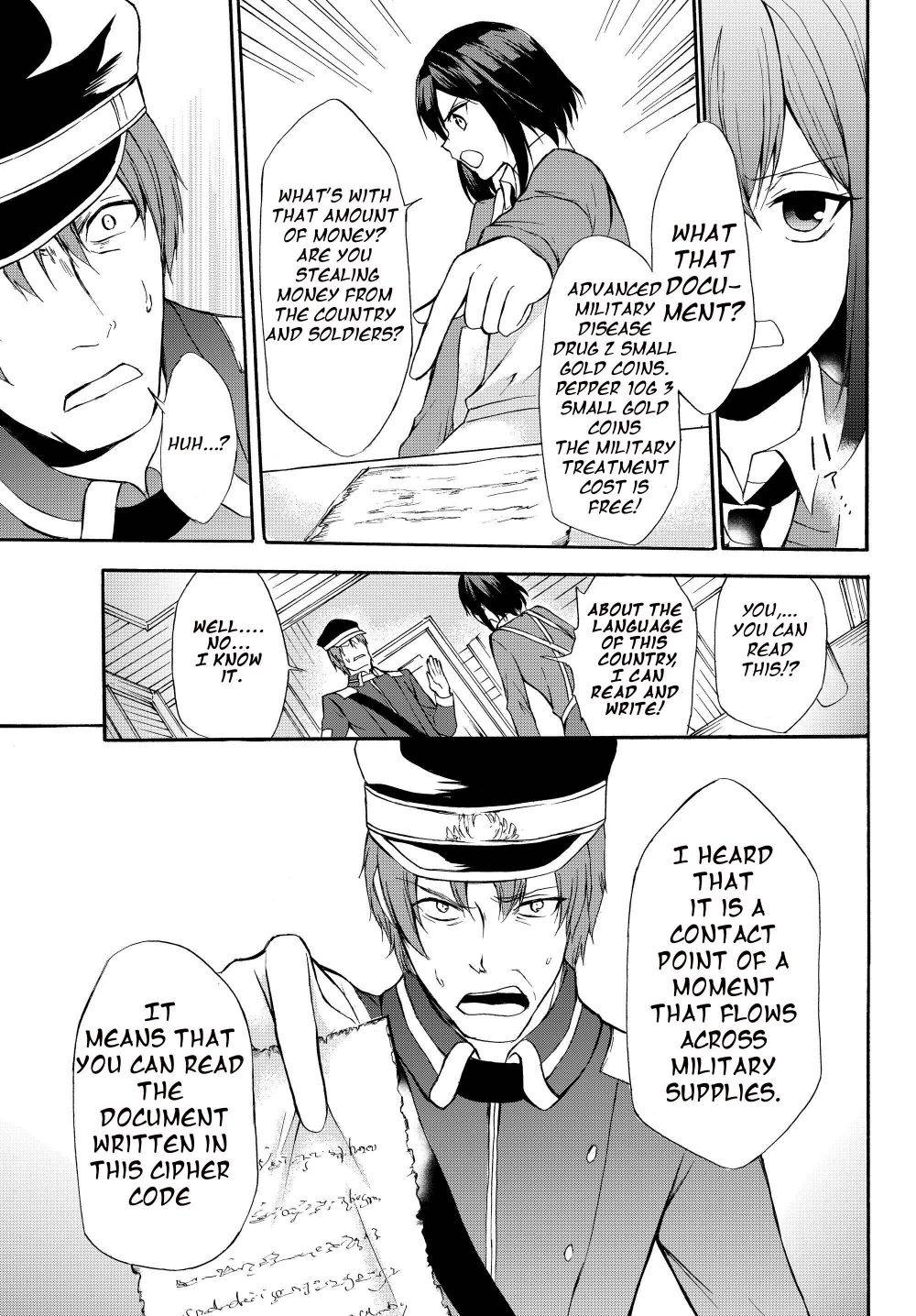 Page 15 of Chapter 34.1