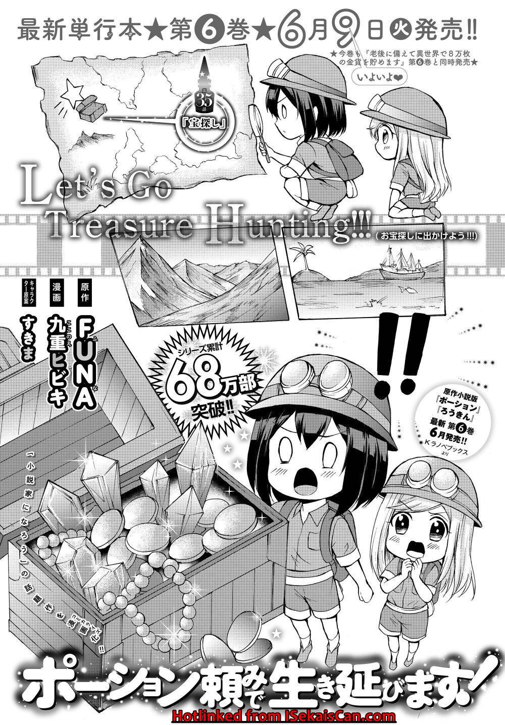 Page 1 of Chapter 35.1