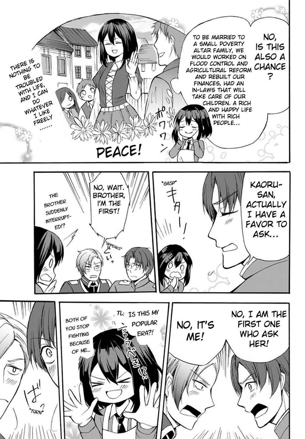 Page 7 of Chapter 36.1