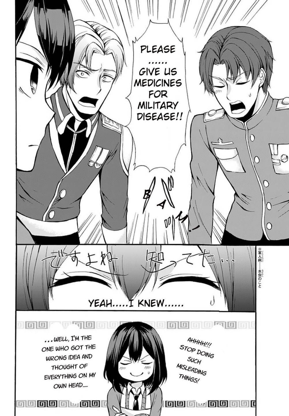 Page 8 of Chapter 36.1