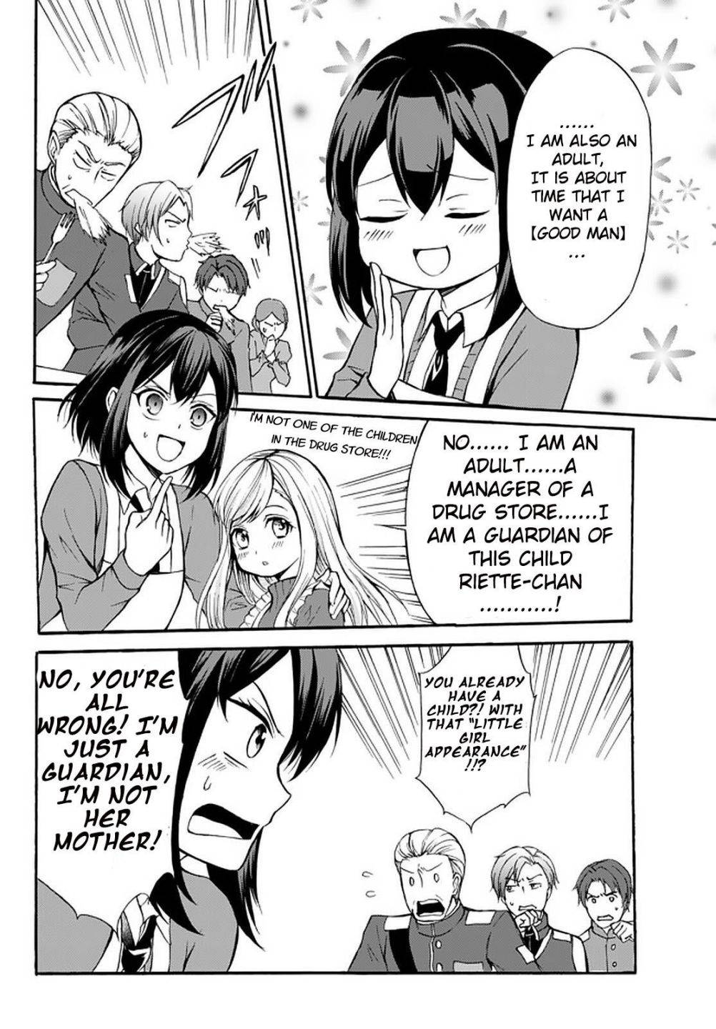 Page 14 of Chapter 36.1