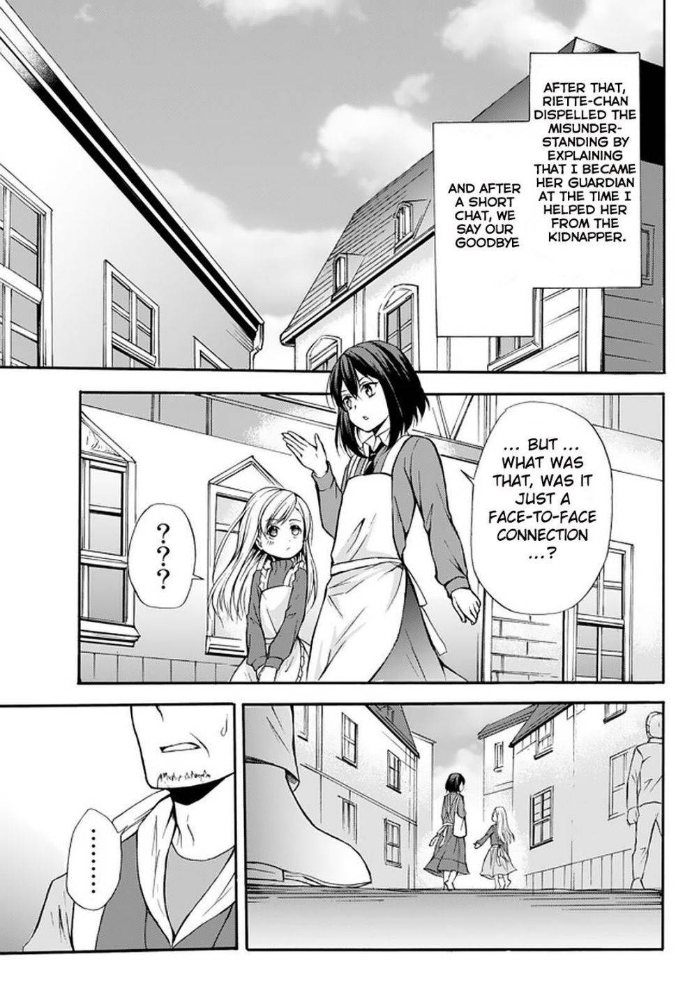 Page 15 of Chapter 36.1