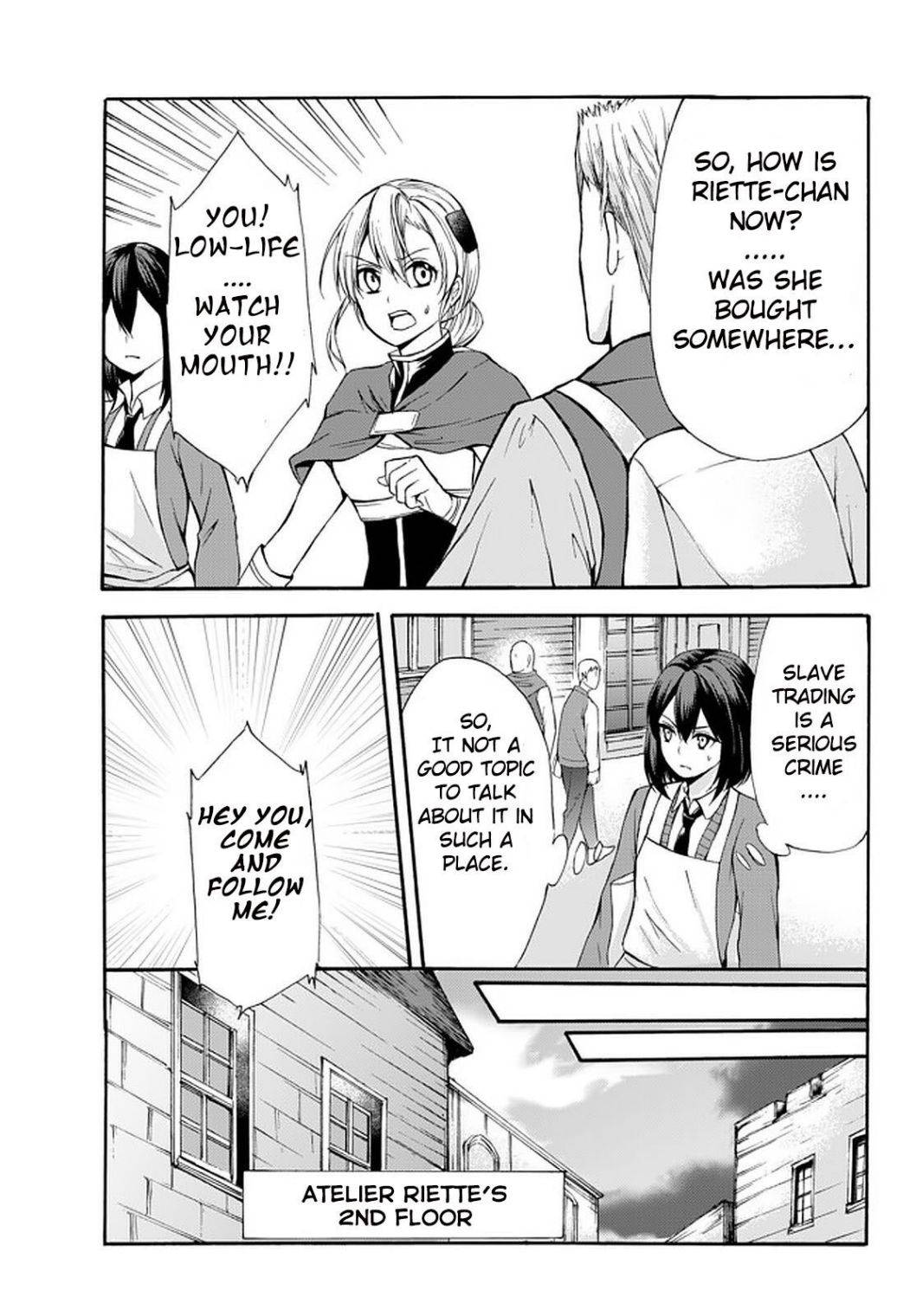 Page 5 of Chapter 36.2