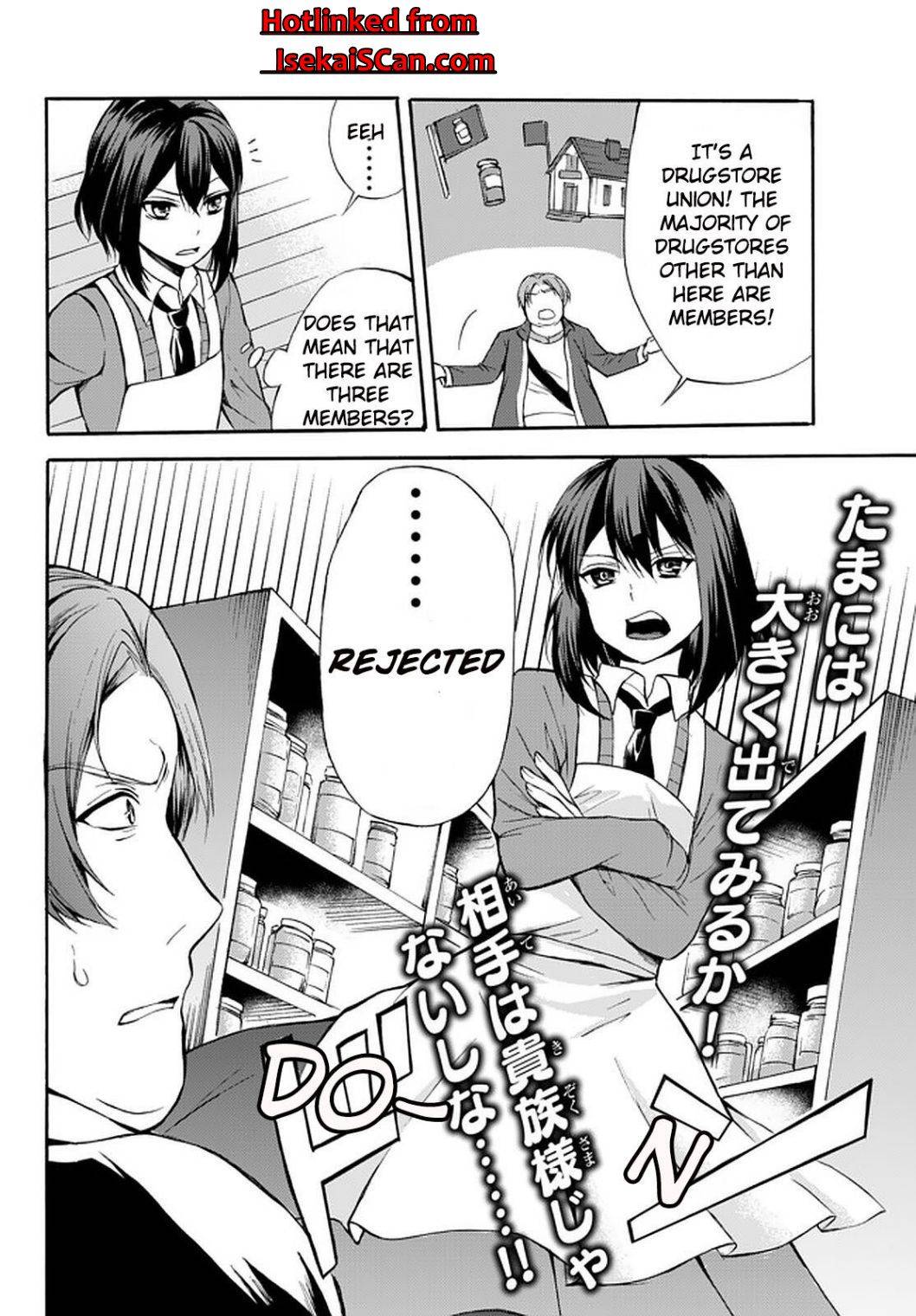 Page 16 of Chapter 36.2