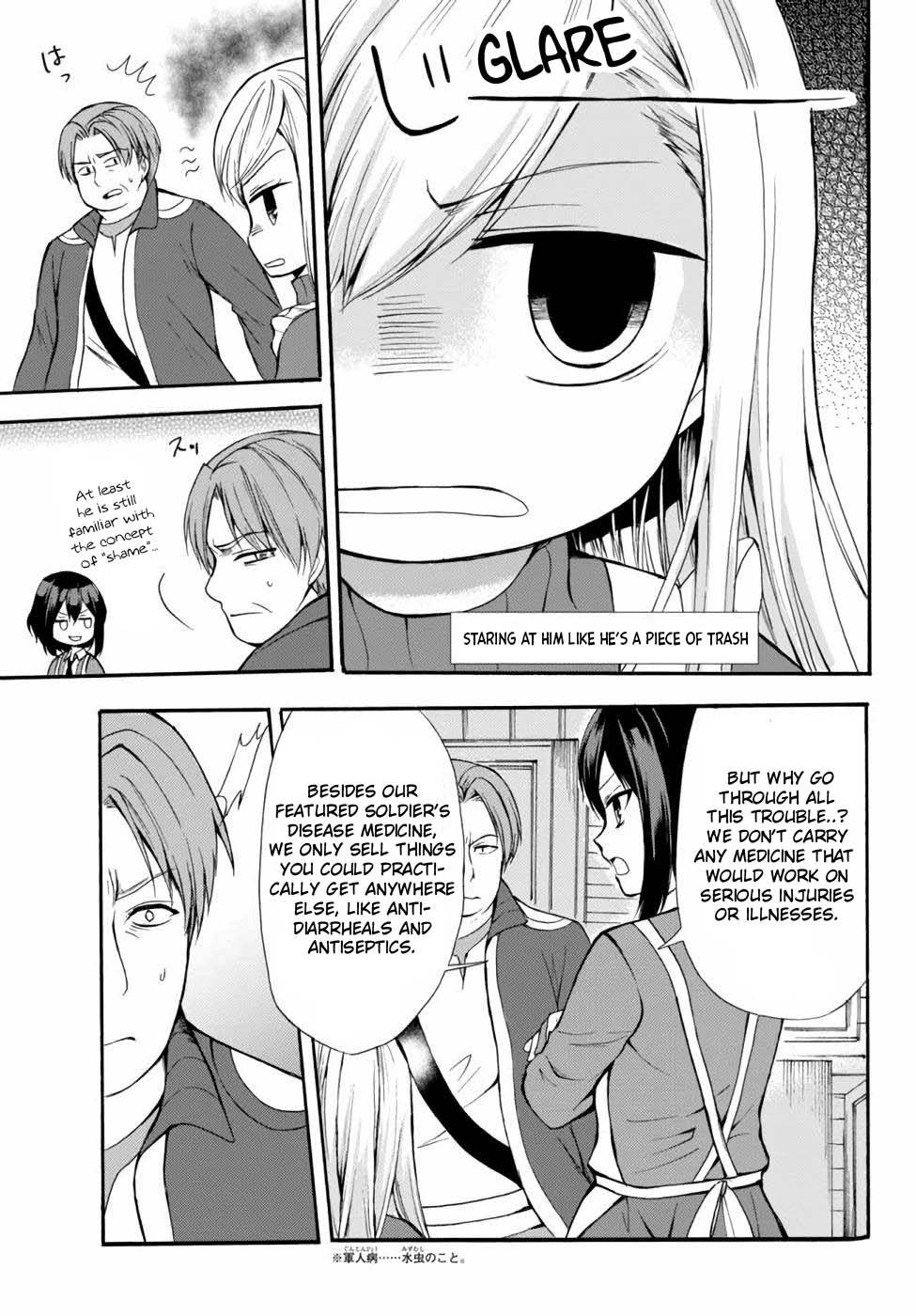Page 3 of Chapter 37