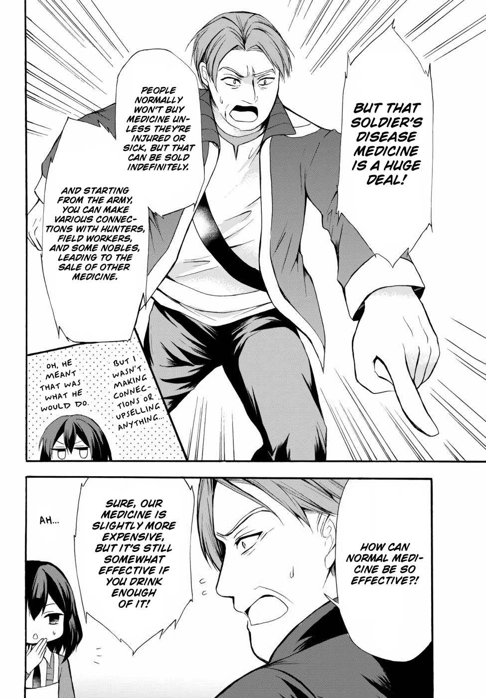 Page 4 of Chapter 37