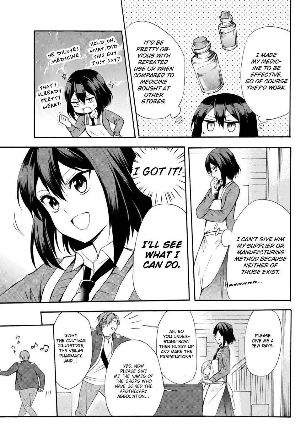 Page 5 of Chapter 37
