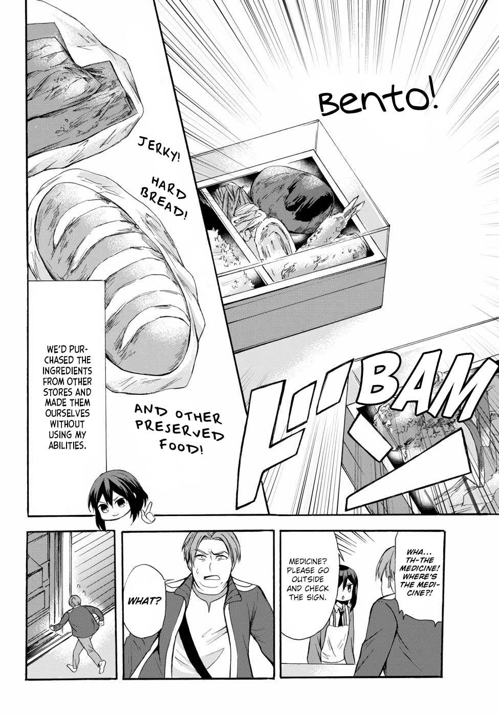 Page 8 of Chapter 37