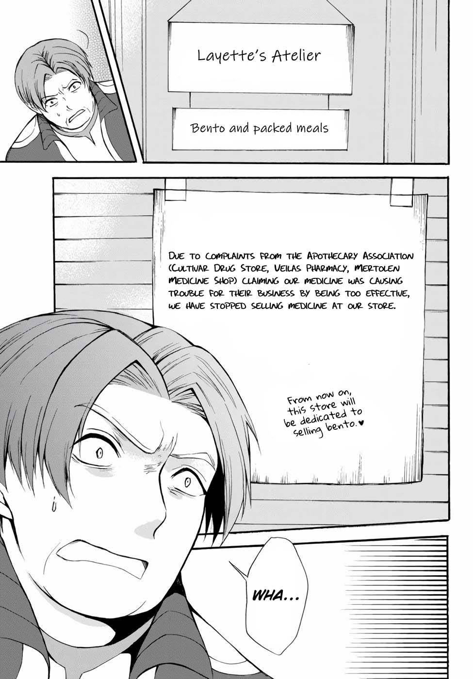 Page 9 of Chapter 37