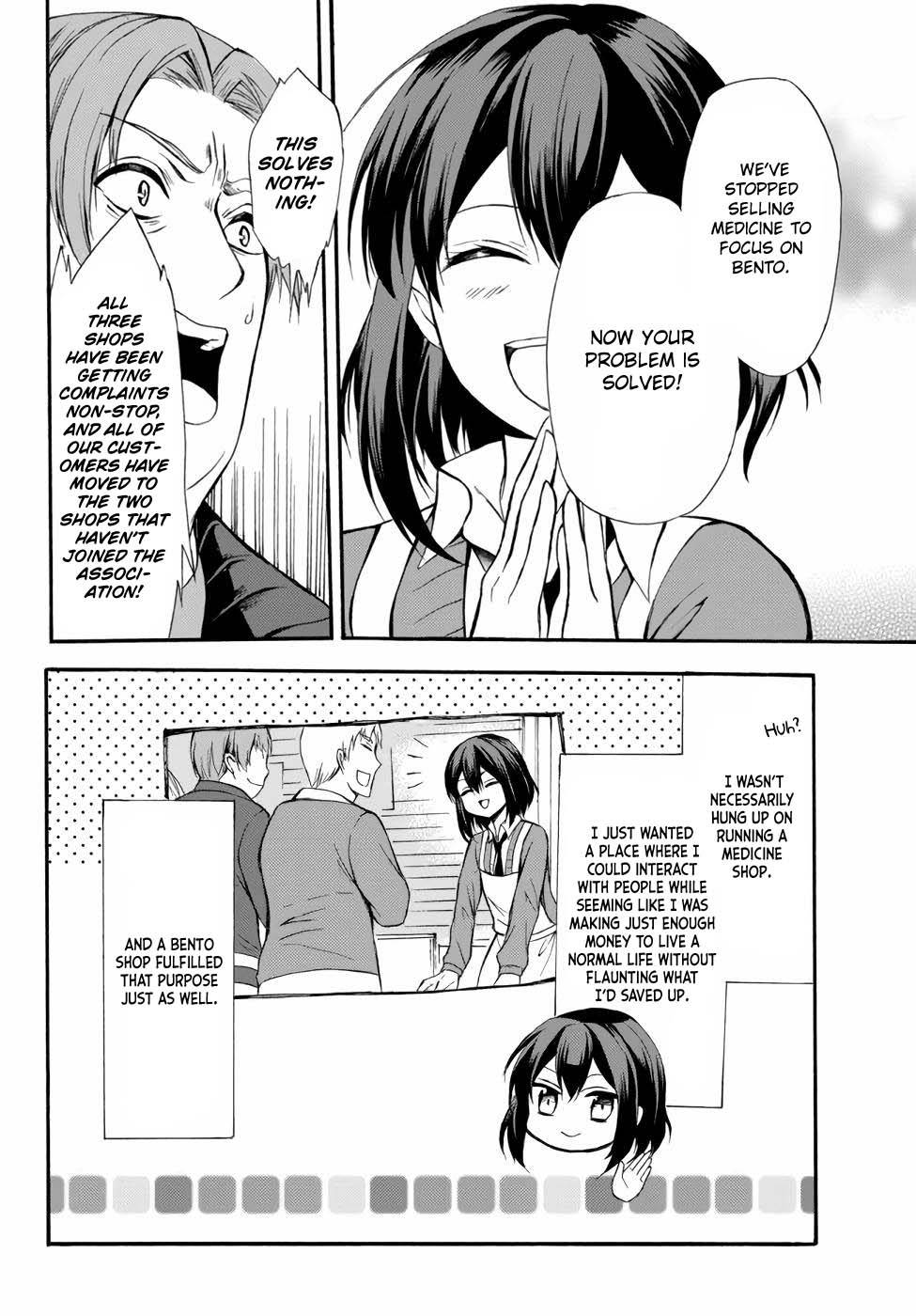 Page 10 of Chapter 37