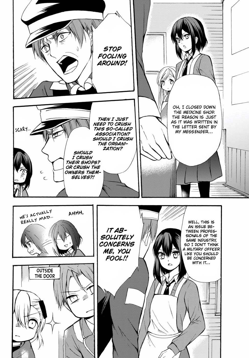 Page 12 of Chapter 37