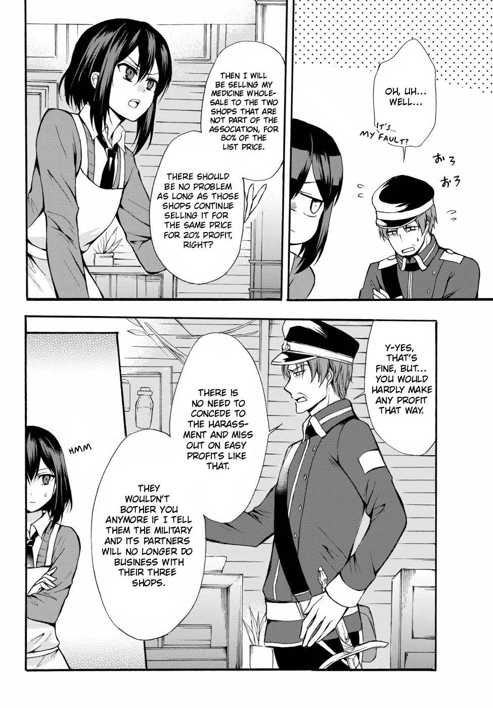 Page 14 of Chapter 37
