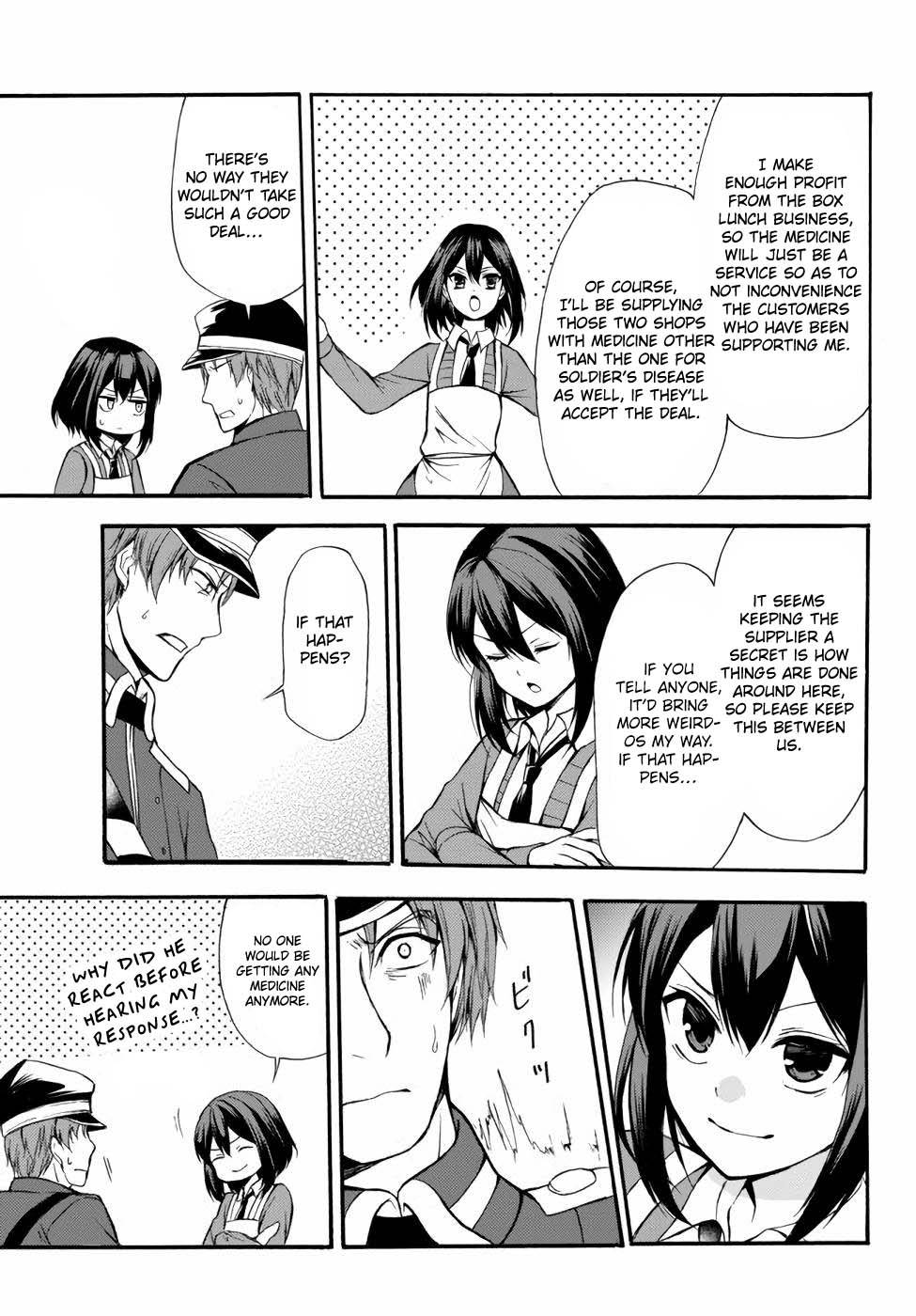 Page 15 of Chapter 37