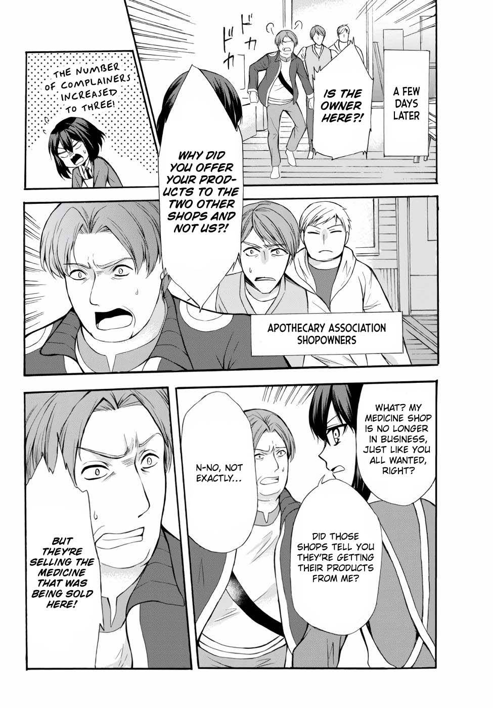 Page 16 of Chapter 37