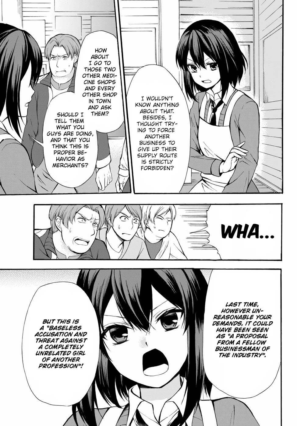 Page 17 of Chapter 37