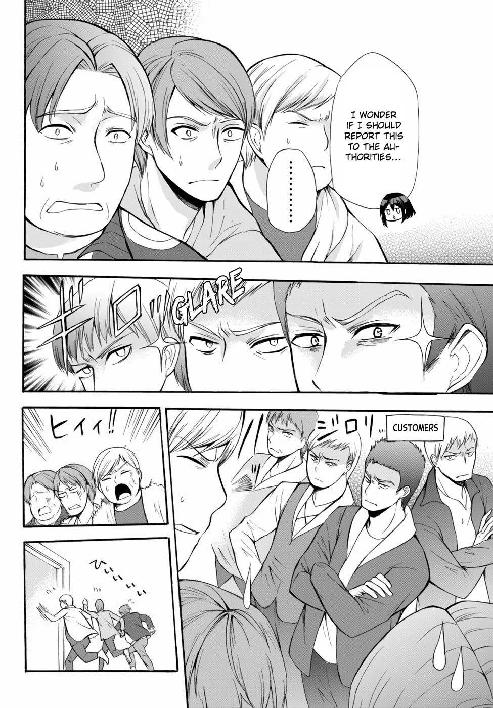 Page 18 of Chapter 37