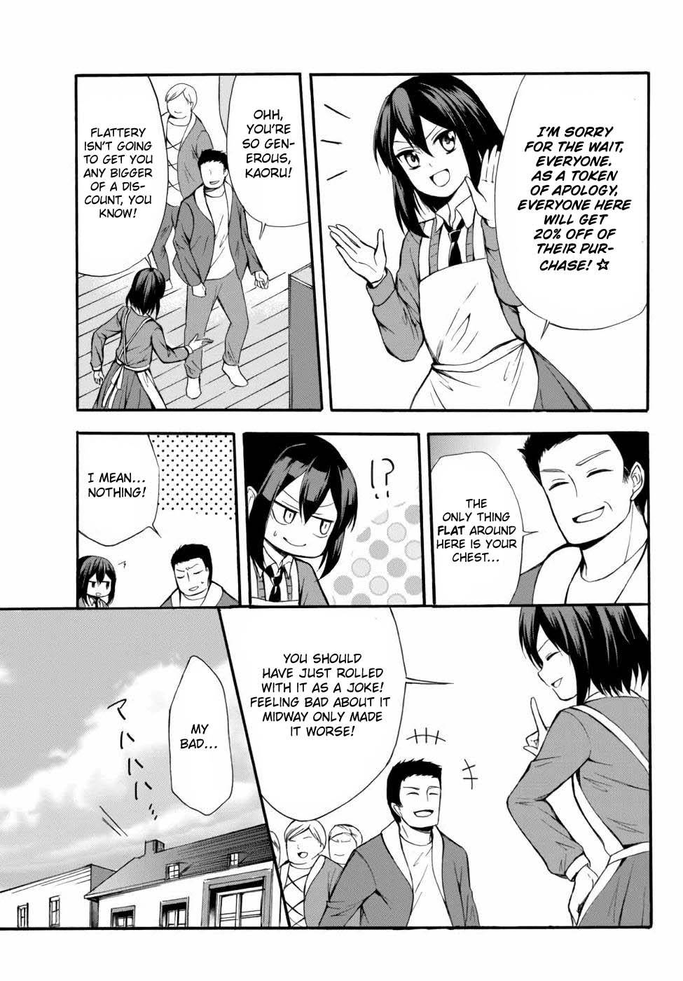 Page 19 of Chapter 37