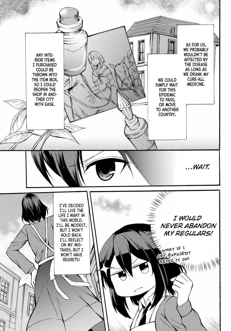 Page 25 of Chapter 37