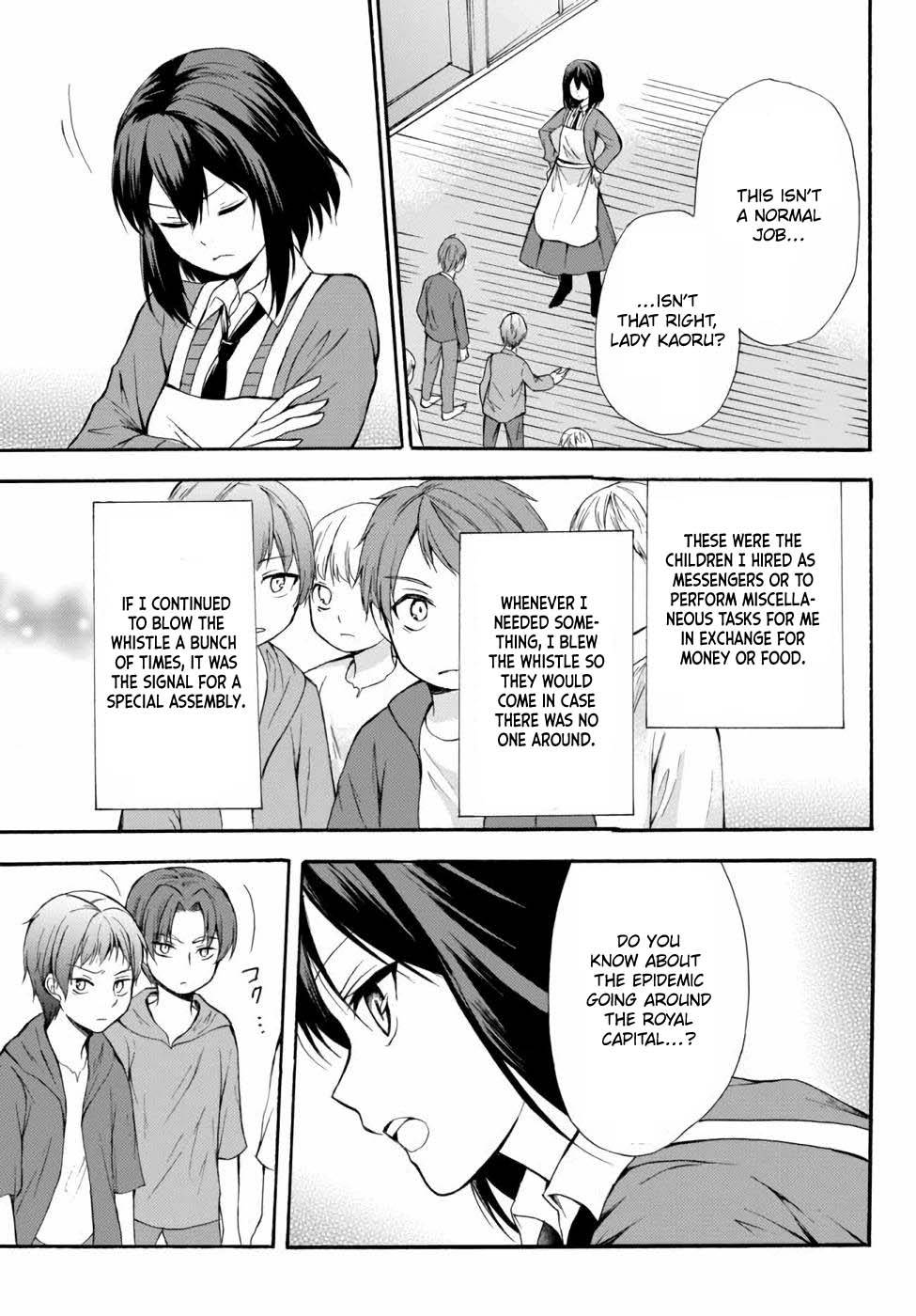 Page 29 of Chapter 37