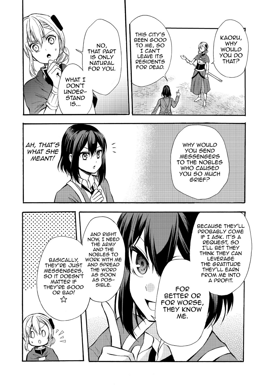 Page 4 of Chapter 38