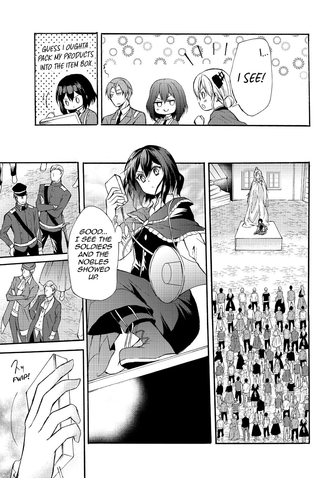Page 5 of Chapter 38
