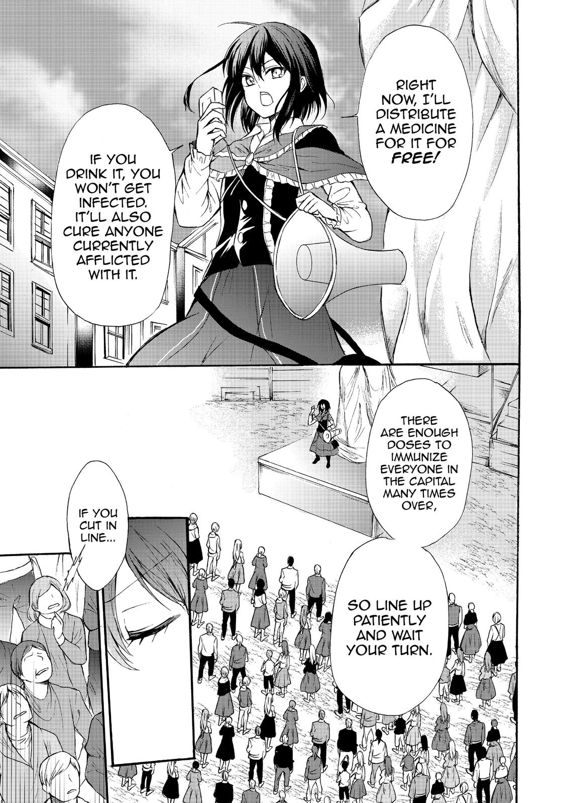 Page 9 of Chapter 38
