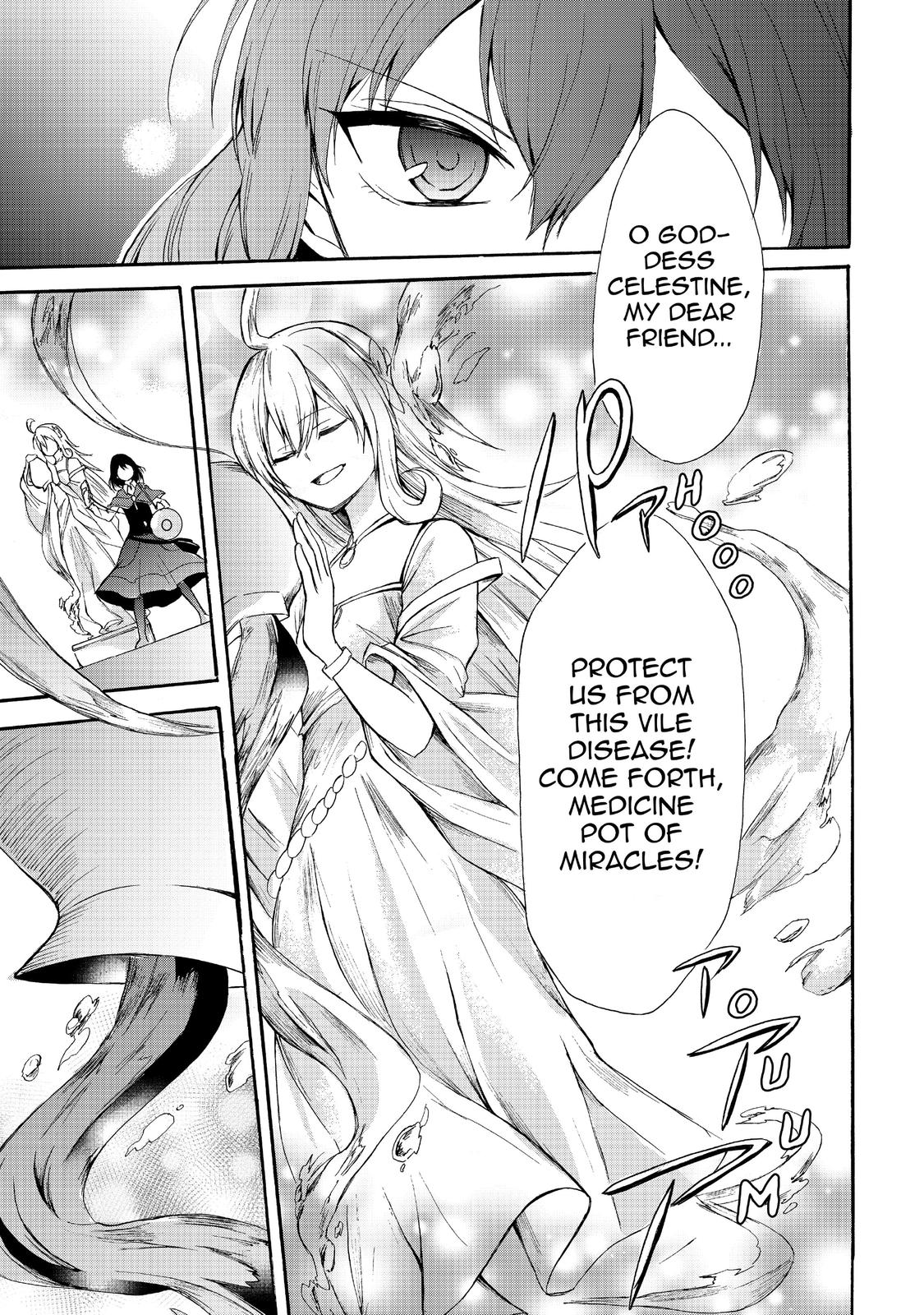 Page 11 of Chapter 38