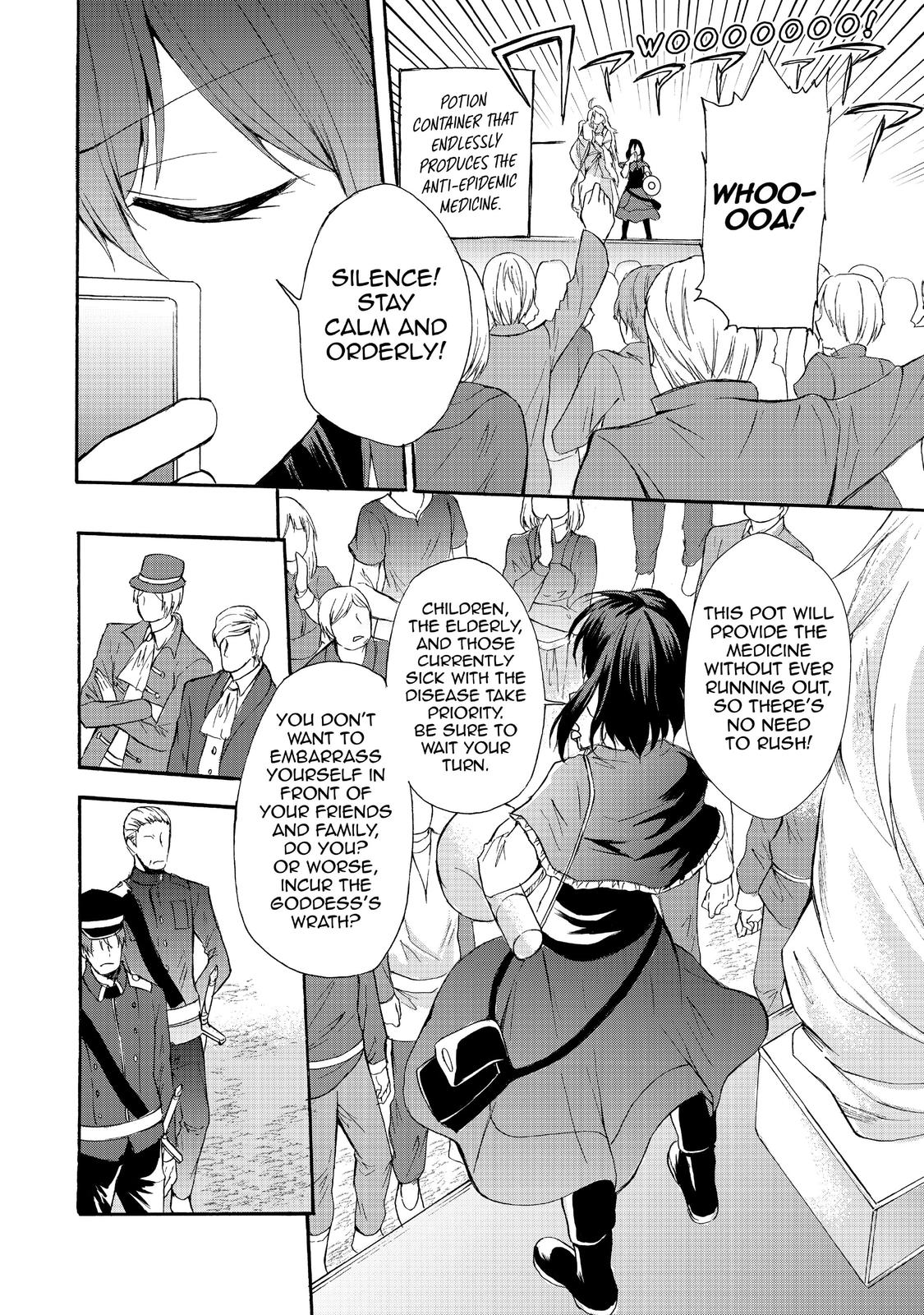 Page 12 of Chapter 38