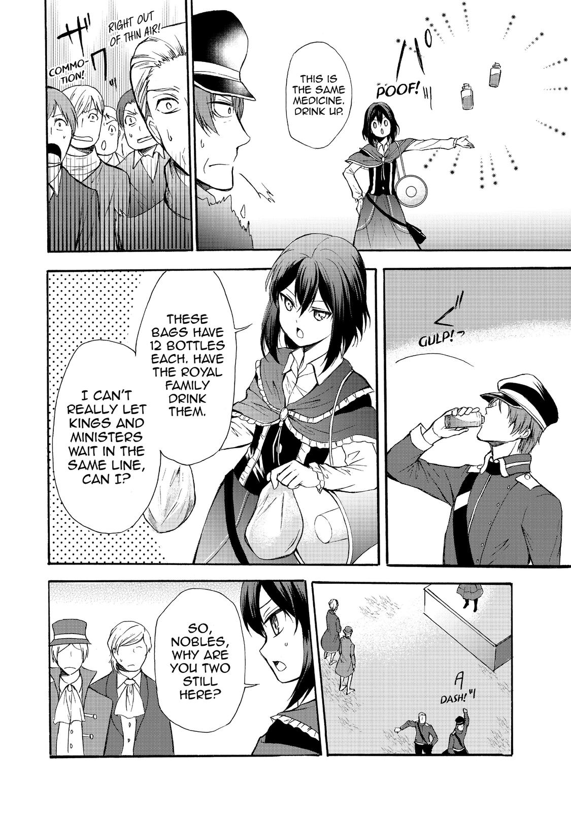 Page 14 of Chapter 38