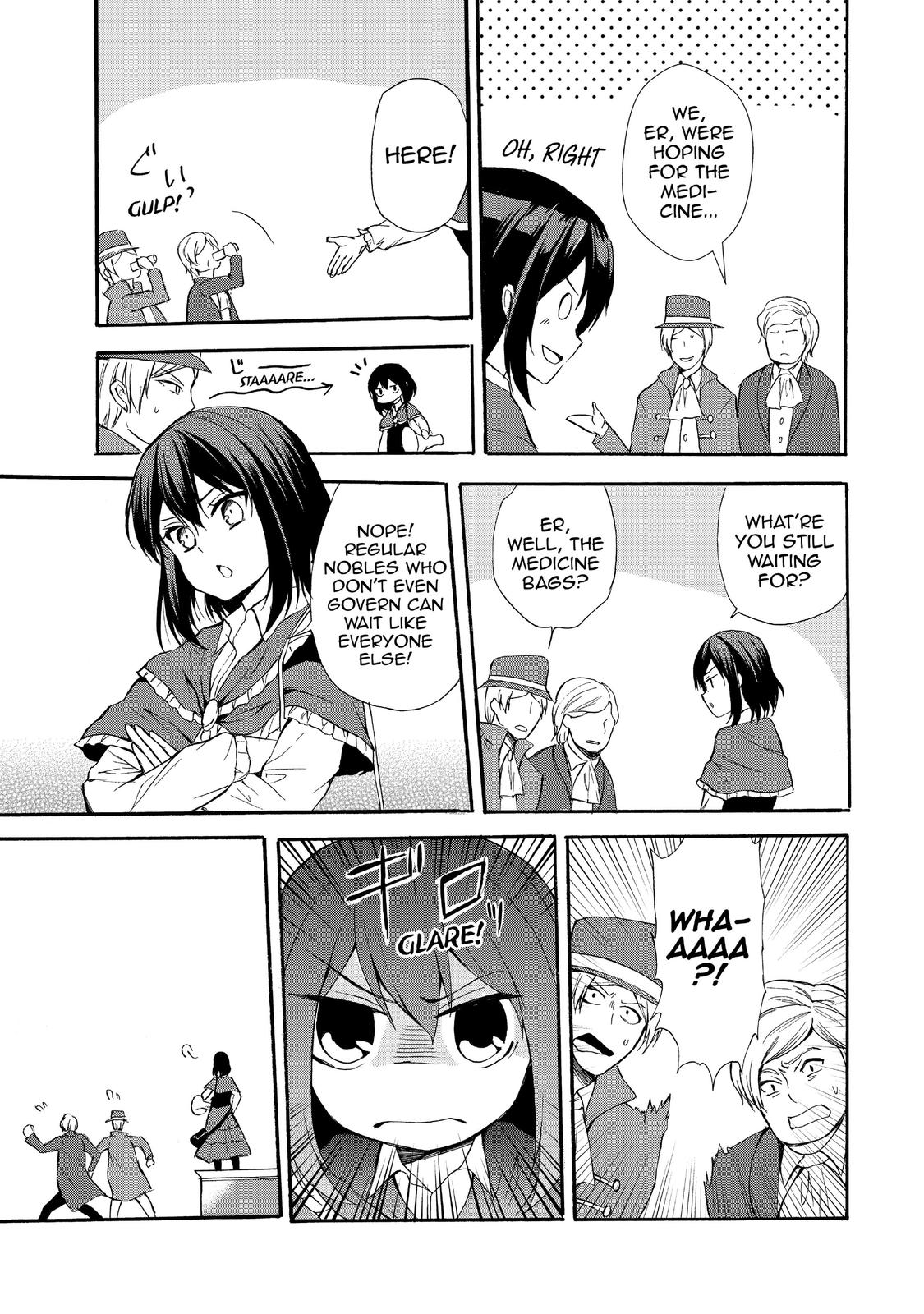 Page 15 of Chapter 38